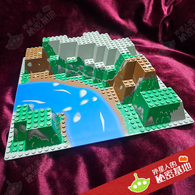乐高 LEGO 河流山丘 野外森林 立体大底板 32x32 绝版超稀有零件