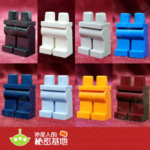乐高lego人仔身体零配件裤子