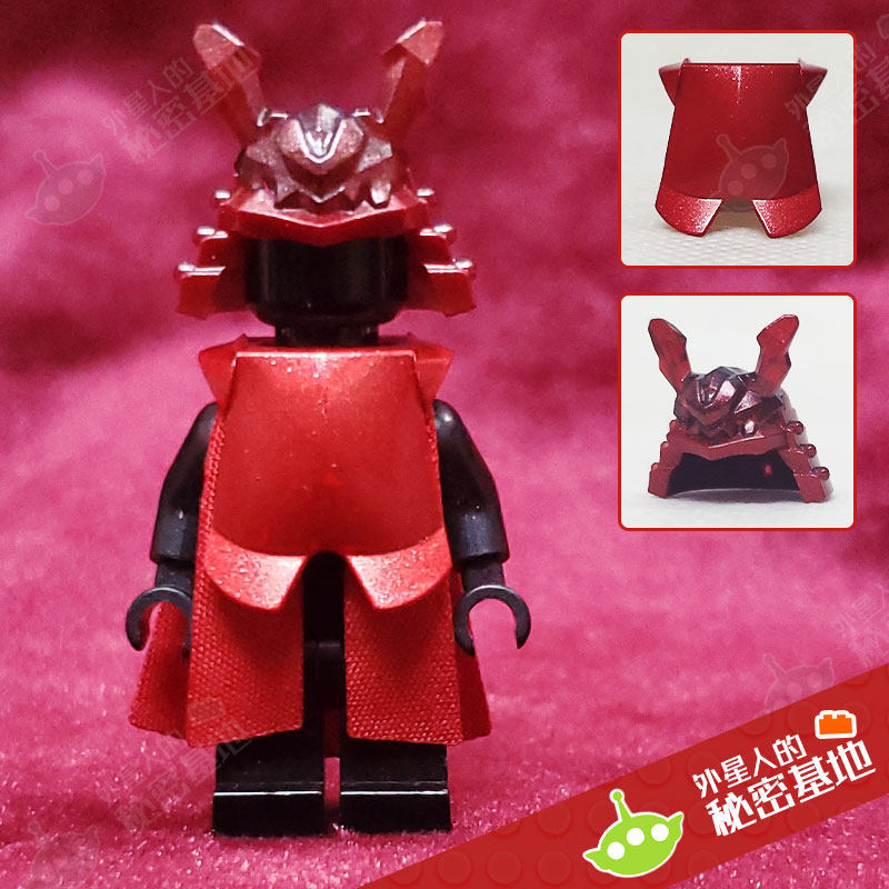 乐高 lego 武士头盔甲 日本幕府将军 人仔穿戴零配件 幻影忍者