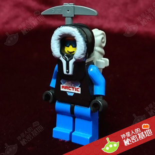 乐高 lego 人仔 绝版稀有 城市极地 极地探险家 登山者 6520 6578