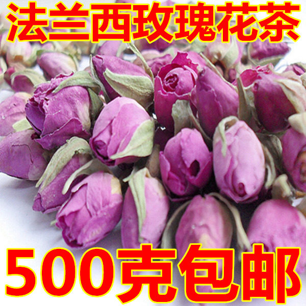 法兰西500g粉红散装泡水玫瑰花茶