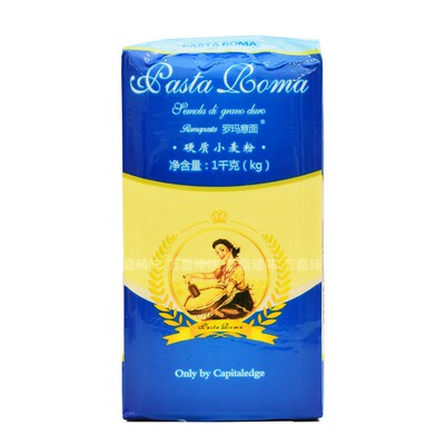 罗玛三文尼娜粉1kg 硬质小麦粉 意大利面披萨面包原料semolina