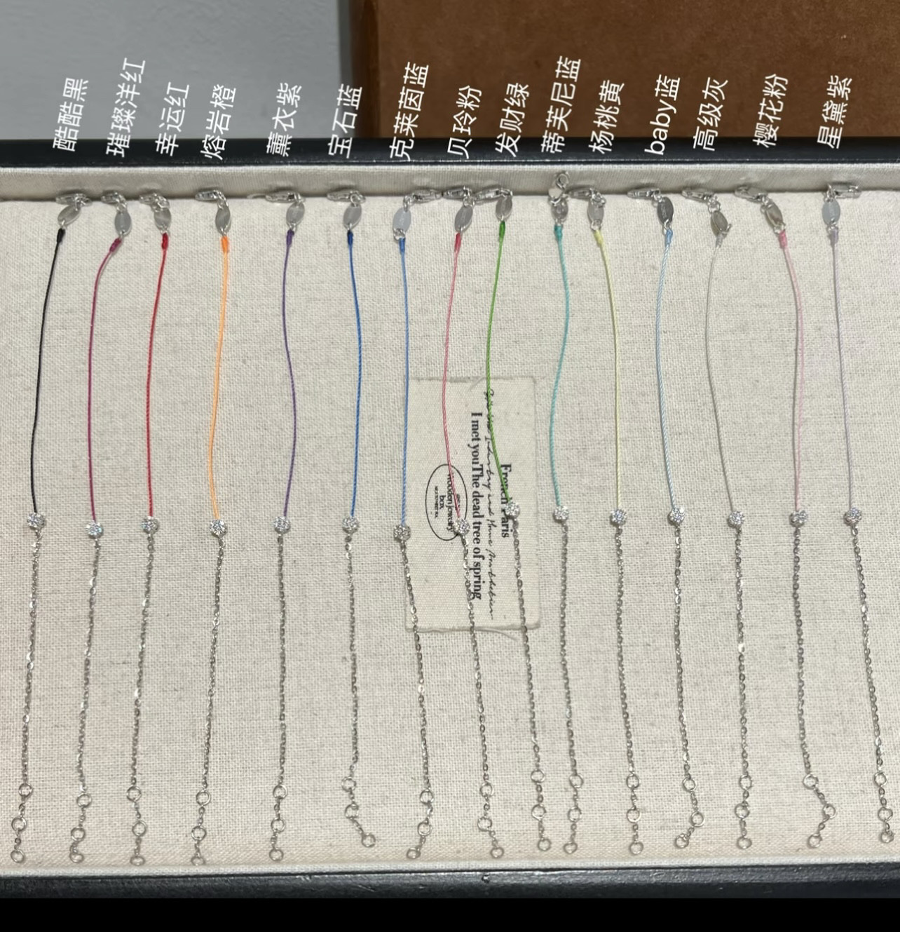 新款！极细手绳 mini小花9手链