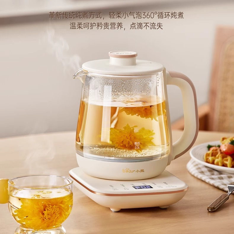 小熊小气泡1升玻璃养生壶