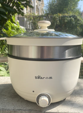 小熊3升电炒锅家用电煮锅