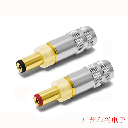 原装oyaide欧亚德DC2.1/2.5mm交流直流DIY发烧镀金发烧DC电源插头