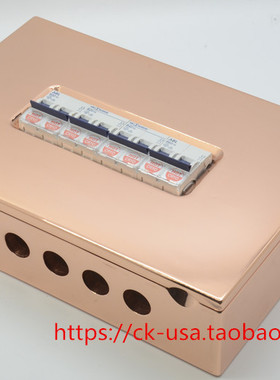 COW KING 精工打造 音响发烧级 紫铜挖空 专线电箱 空气开关电箱