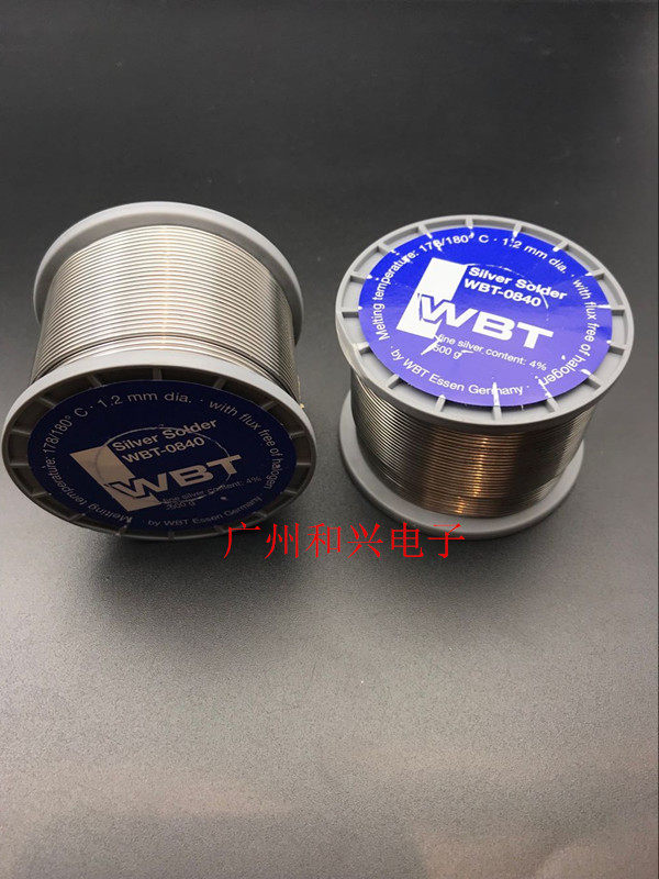 原装德国 WBT 0840 含银焊锡丝 发烧焊锡 直径1.2mm