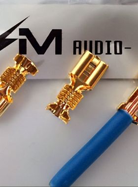 CMaudio CF-4.82G 6.36AU镀金 接线扦 喇叭插 电源扦