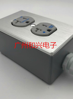 美式双位电源插座底盒+面板 适用古河、WATTGATE 插座 120底盒