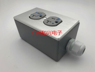 美式双位电源插座底盒+面板 适用古河、WATTGATE 插座 120底盒