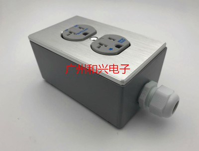 美式双位电源插座底盒
