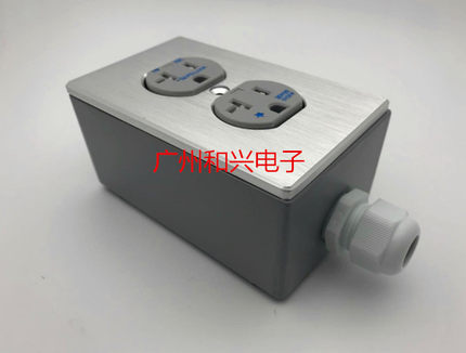 美式双位电源插座底盒+面板 适用古河 荷宝 美标 插座 120底盒