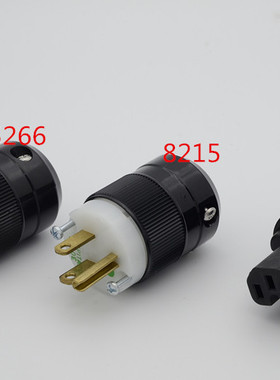 原装美国Marinco马连高5266/8215/320 发烧美标 电源插头 尾插