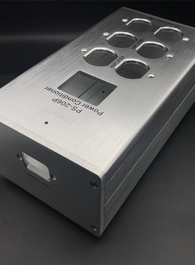 COW KING PS-206P 带空气开关2P孔位  8MM厚全铝合金电源空壳