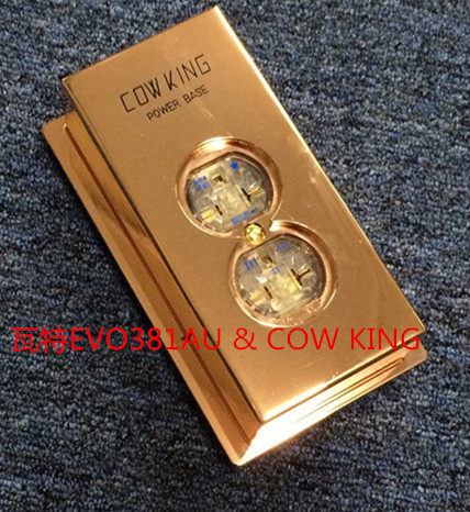 COW KING POWER BASE & 瓦特EVO381 RH电源基础实芯紫铜2位