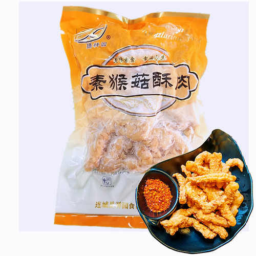 绿祥园大豆蛋白植物肉素猴菇酥肉