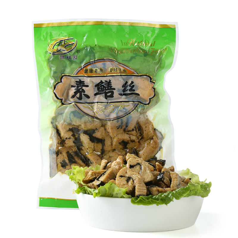 素心坊/素鳝丝200g绿祥园冷冻仿荤素食斋菜大豆蛋白植物肉火锅料
