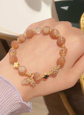 轻奢超仙橙月光石手链