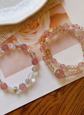 轻奢天然草莓晶粉色水晶手链