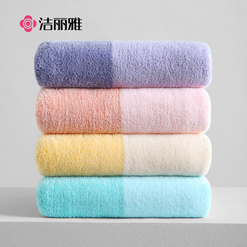 洁丽雅珊瑚绒毛巾 马卡龙色面巾 柔软舒适 家用强吸水 干发毛巾,居家布艺,毛巾/面巾,淘宝优惠券,粉丝福利购,淘宝优惠卷