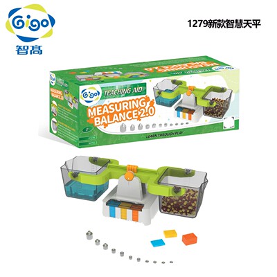 台湾智高GIGO进口科学实验教具智慧天平1279幼儿园早教玩具