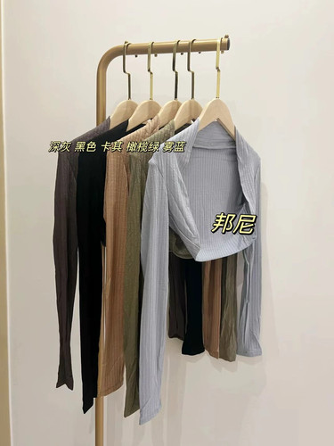 舞蹈针织外套秋冬芭蕾披肩练功服上衣外套小坎肩护肩套指