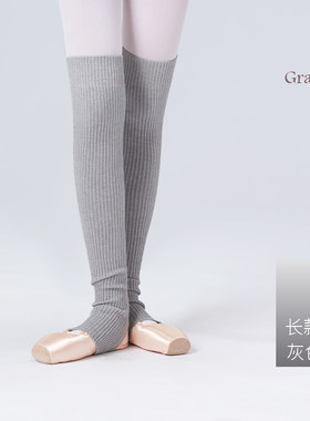 芭蕾袜套舞蹈护腿女成人跳舞堆堆袜子护膝儿童练功保暖袜普拉提袜