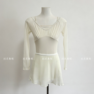 新款芭蕾舞练功服教师舞蹈服体服女长袖连体成人网纱形体服纱裙