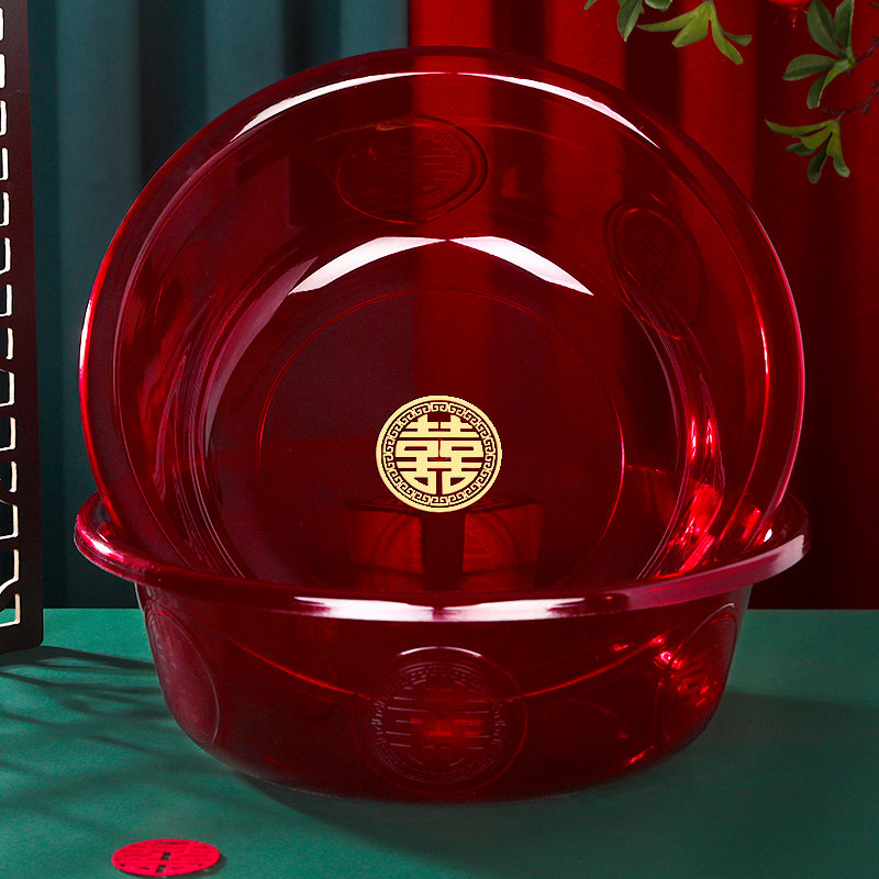 结婚塑料喜盆婚礼加厚红色脸盆女方陪嫁用品套装娘家嫁妆聚宝盆