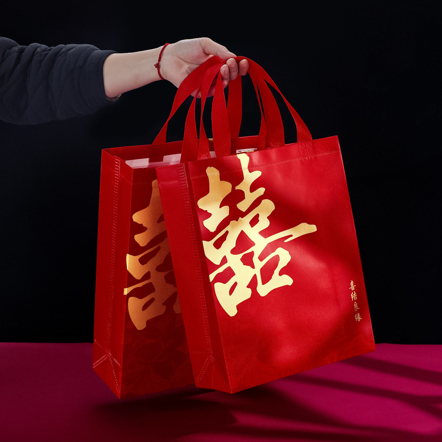 红色结婚手提袋喜糖袋子大号婚礼回礼婚庆礼品袋伴手礼婚宴包装袋