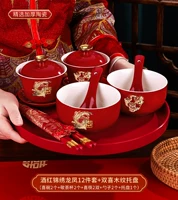 Великолепный набор кубков-дракона и феникса [уважает родителей и прессы]