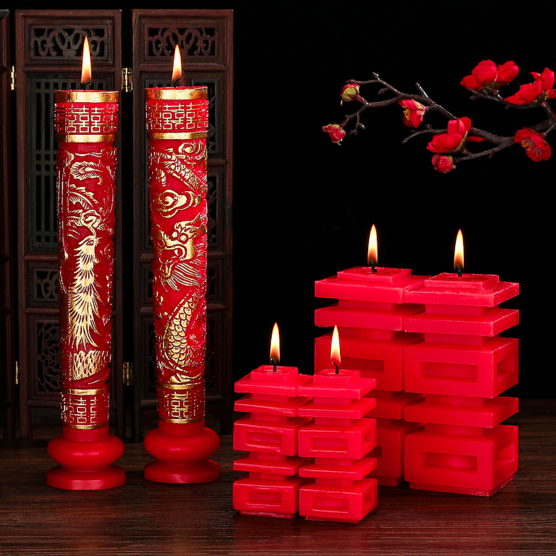 结婚红色蜡烛一对婚礼喜字蜡烛