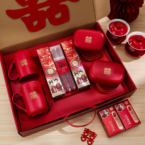 陪嫁套装结婚女方嫁妆洗漱物品