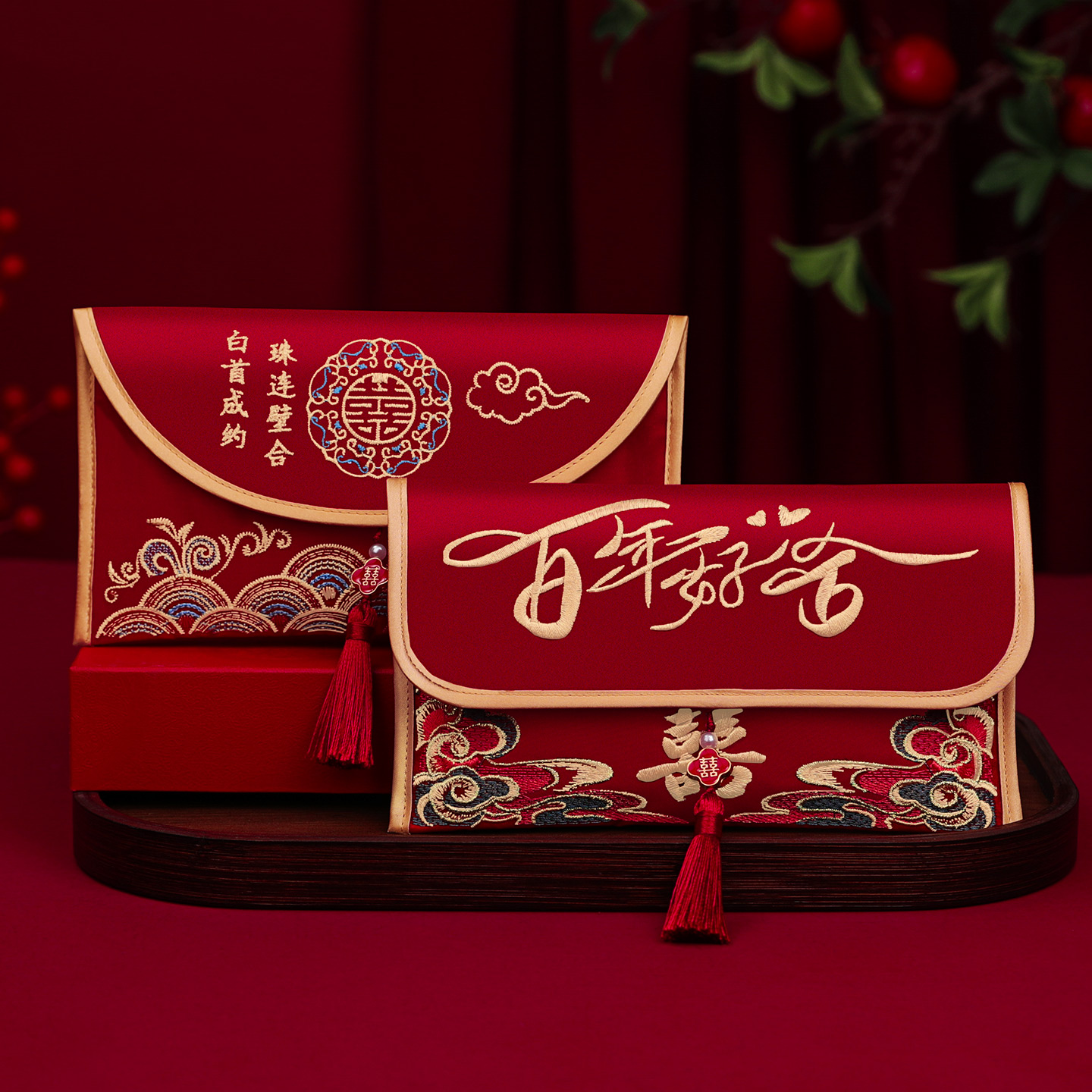 布艺改口红包结婚专用高档红包袋红色喜包婚礼大号一万元喜字封包