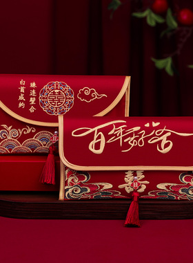 布艺改口红包结婚专用高档红包袋红色喜包婚礼大号一万元喜字封包