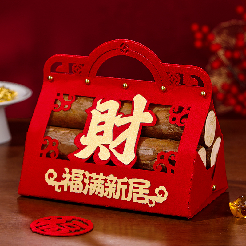 乔迁之喜柴火摆件新居布置礼物