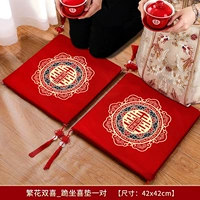 Двойное счастье с цветами_Пара свадебных подушек для стояния на коленях и сидения