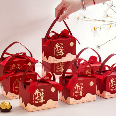 乔迁之喜糖盒新居搬家上梁糖果盒