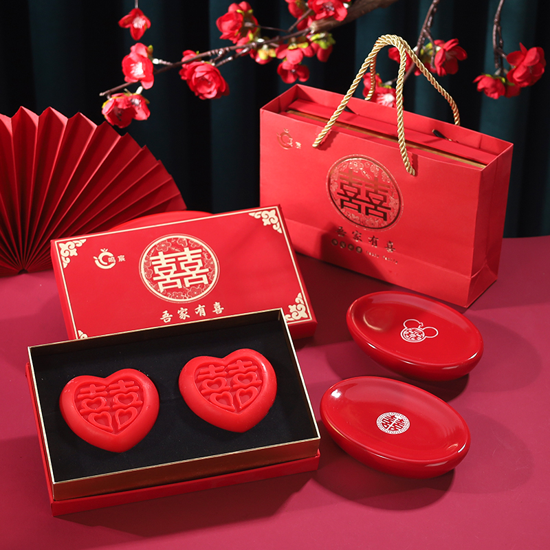 结婚皂碟香皂婚礼喜字皂盒