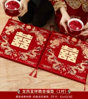 Longfeng Chengxiang на коленях (1 пара)