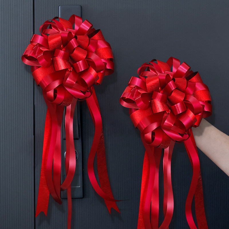 结婚车队喜字拉花接亲车头花婚车门把手蝴蝶结扎花装饰彩带红丝带