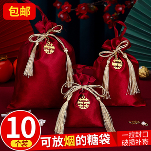 喜糖袋子婚禮糖果包裝 結(jié)婚中式 袋喜糖盒喜煙瓜子巧克力紗袋兒童