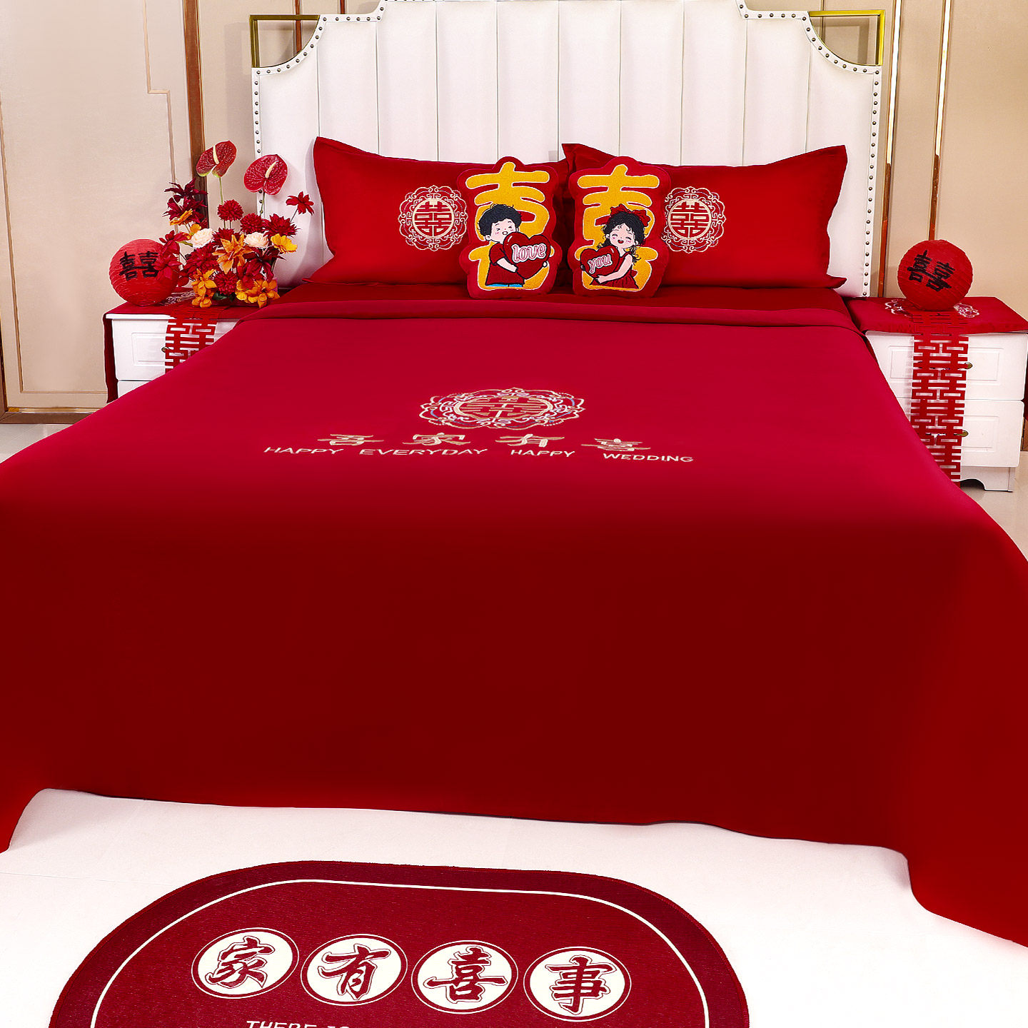 结婚大红色床单被套婚庆陪嫁四件套喜庆床套枕套新婚高级感礼物