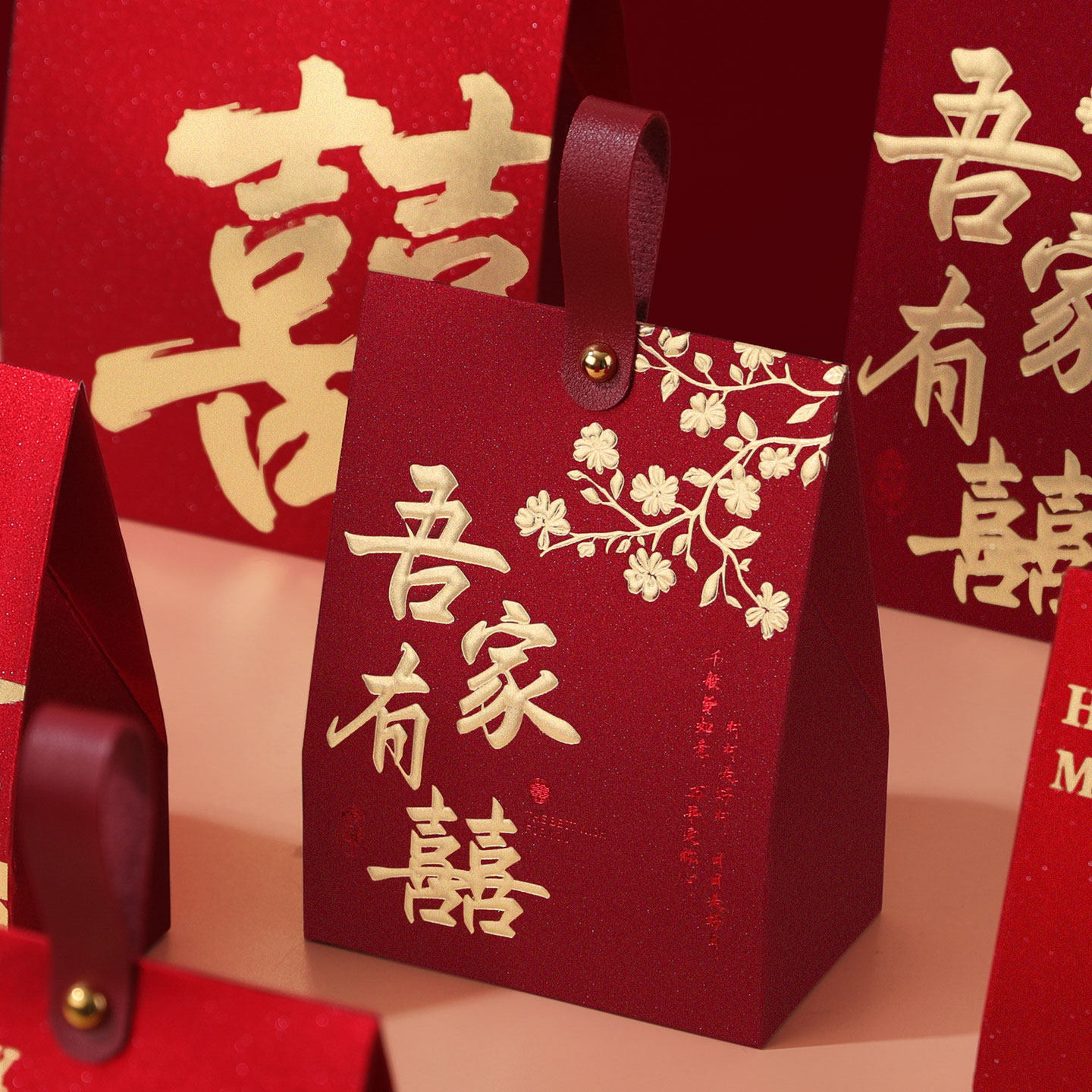 结婚喜糖盒子2026新款中式高级感糖果包装盒订婚礼盒伴手礼品袋子