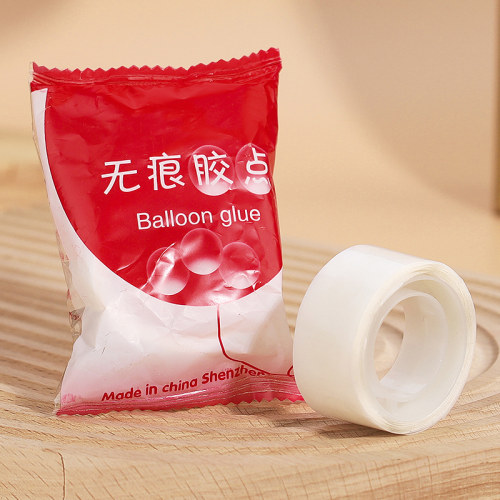 婚房布置用品结婚粘气球胶带点胶