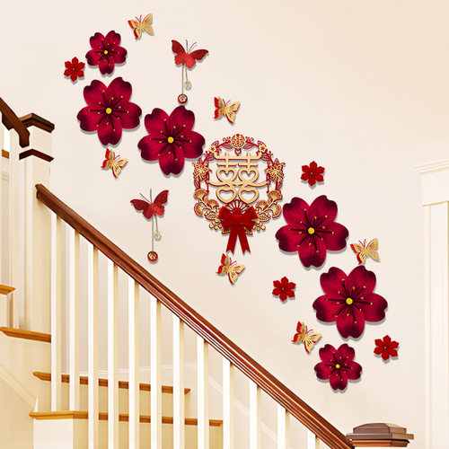 结婚楼梯扶手背景墙喜字扇花装饰