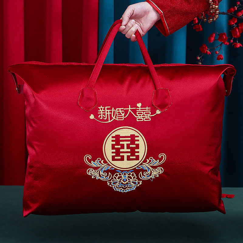 喜字收纳袋大容量结婚女方陪嫁装被子的收纳箱包装袋婚庆用品大全,收纳整理,收纳箱,淘宝优惠券,粉丝福利购,淘宝优惠卷