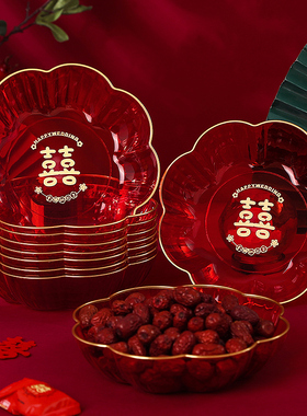 喜字果盘结婚客厅红色喜糖盘订婚摆件婚礼水果盘子喜事用品大全