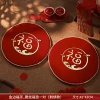 Пномпень с благословляющими персонажами_пара коленопреклоненных подушек для благословения (стиль вышивки)